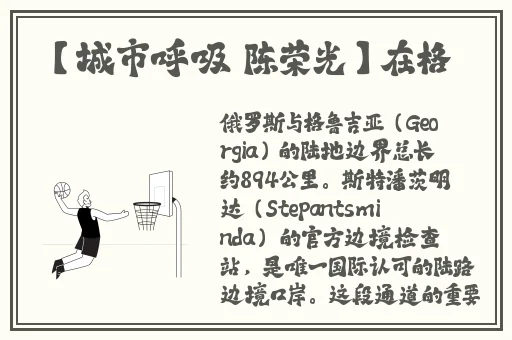 好妈妈韩国中字